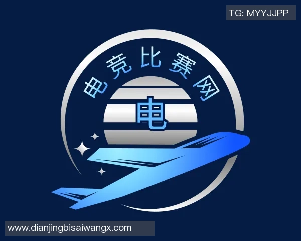 2026电竞新闻王者荣耀EDG灵活性争议引发热议战术多样性是否影响比赛结果
